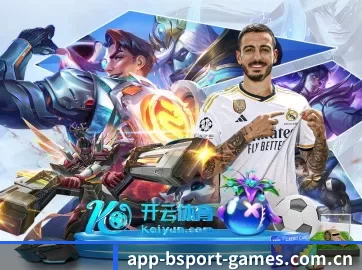 走向世界 - 全球化战略取得重大进展,千万用户共同见证B体育成长。